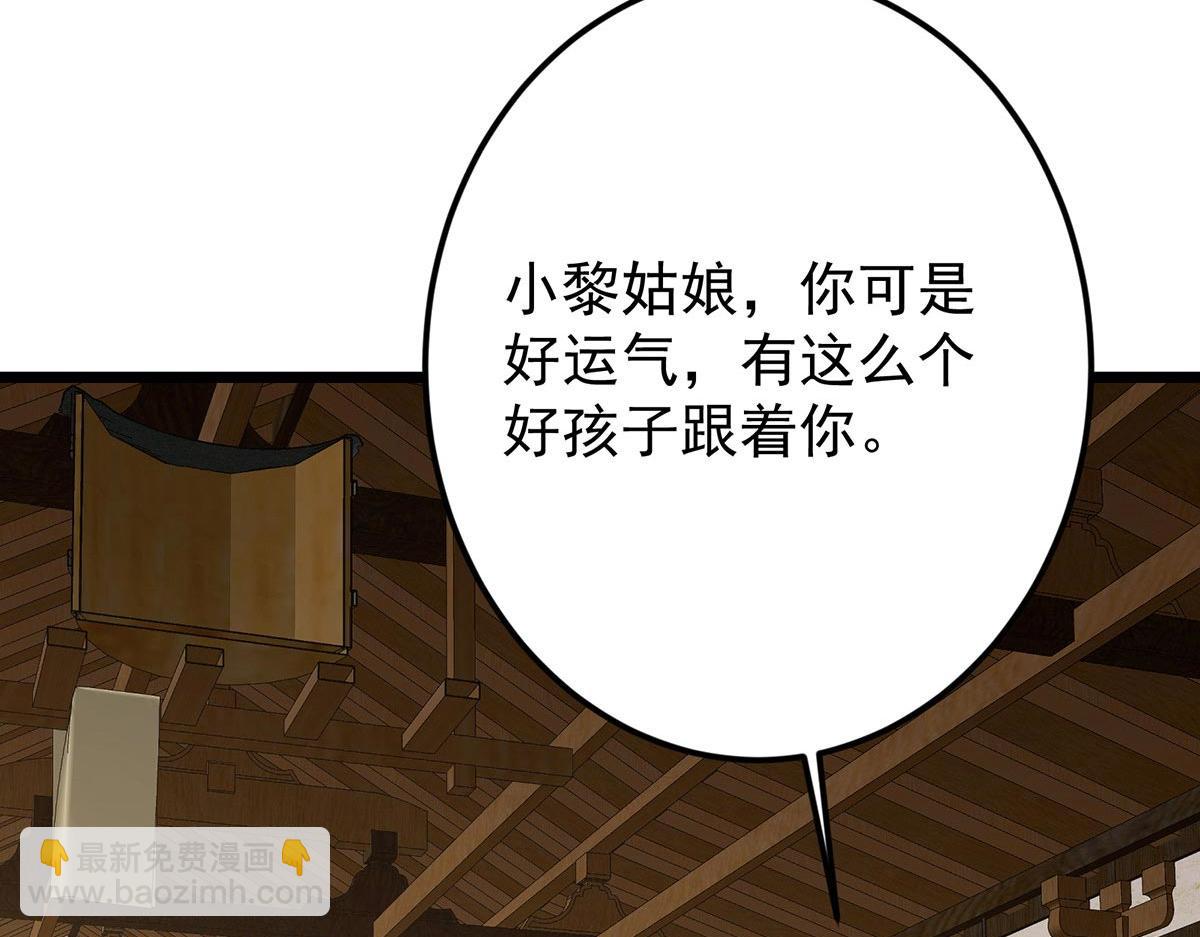 453 平和又美好的一切34