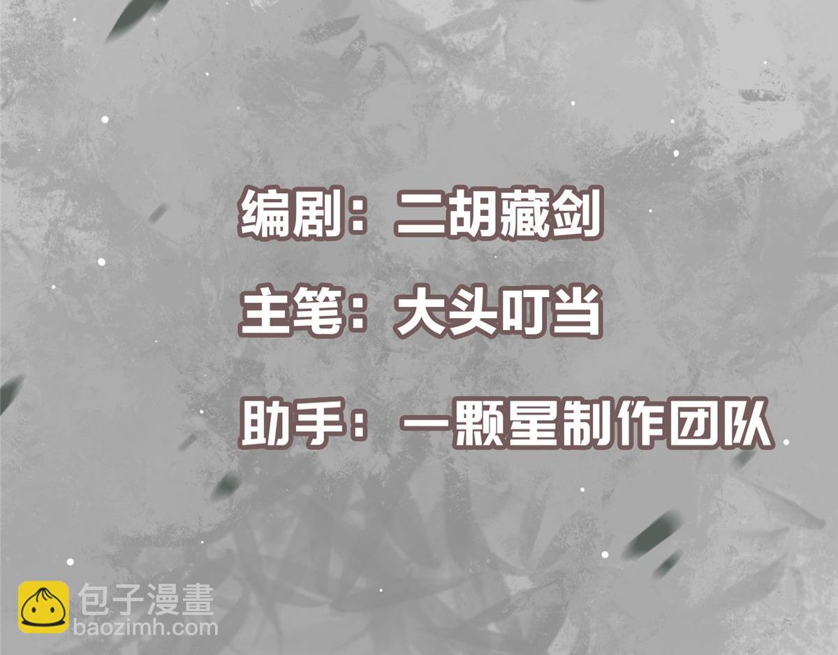 453 平和又美好的一切4