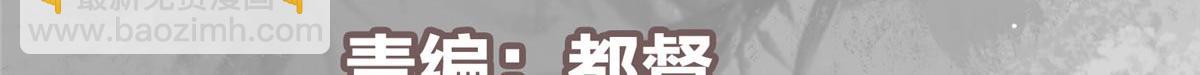 453 平和又美好的一切5