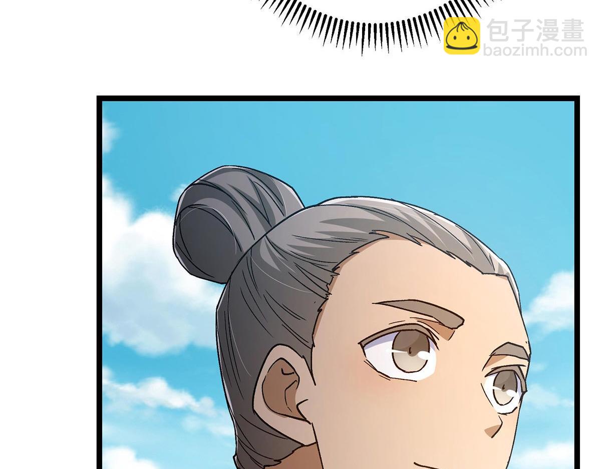 453 平和又美好的一切50