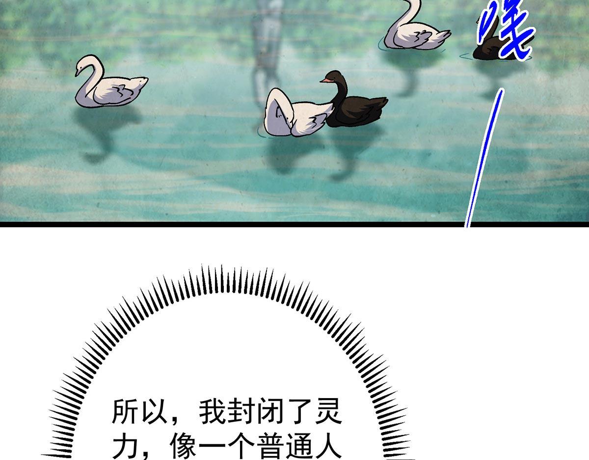 453 平和又美好的一切64