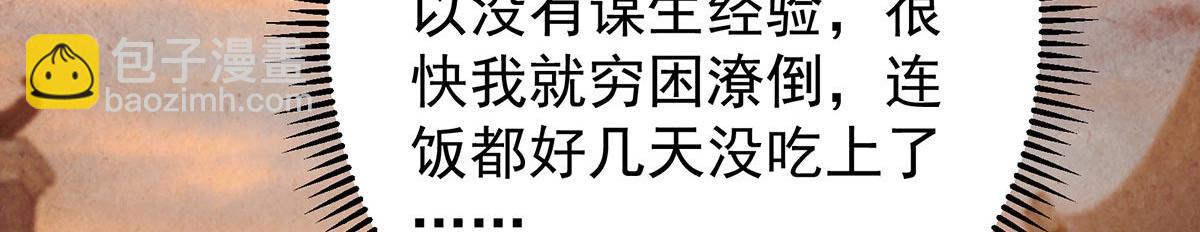 453 平和又美好的一切66