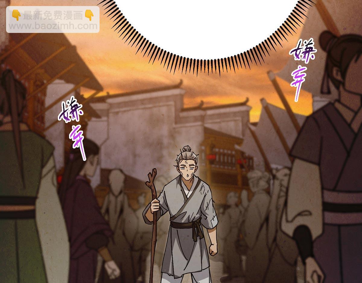 453 平和又美好的一切67