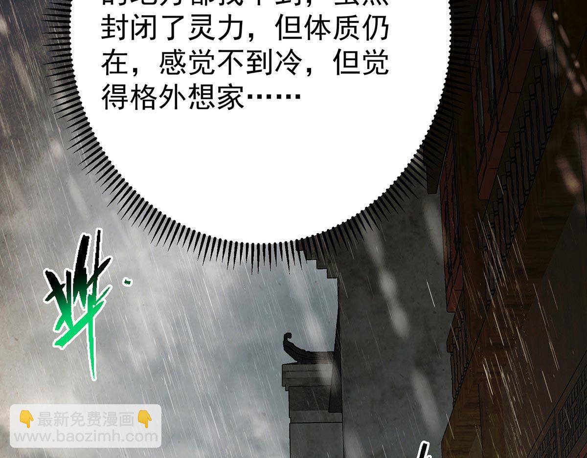 453 平和又美好的一切70