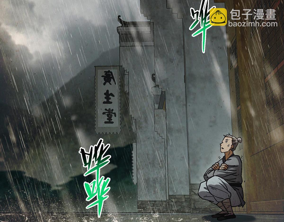 453 平和又美好的一切71