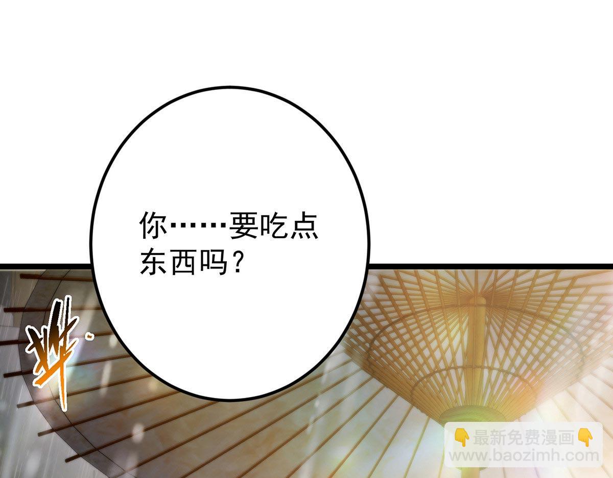 453 平和又美好的一切73