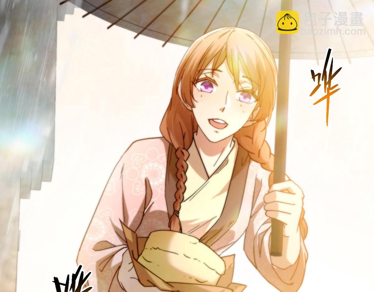 453 平和又美好的一切74