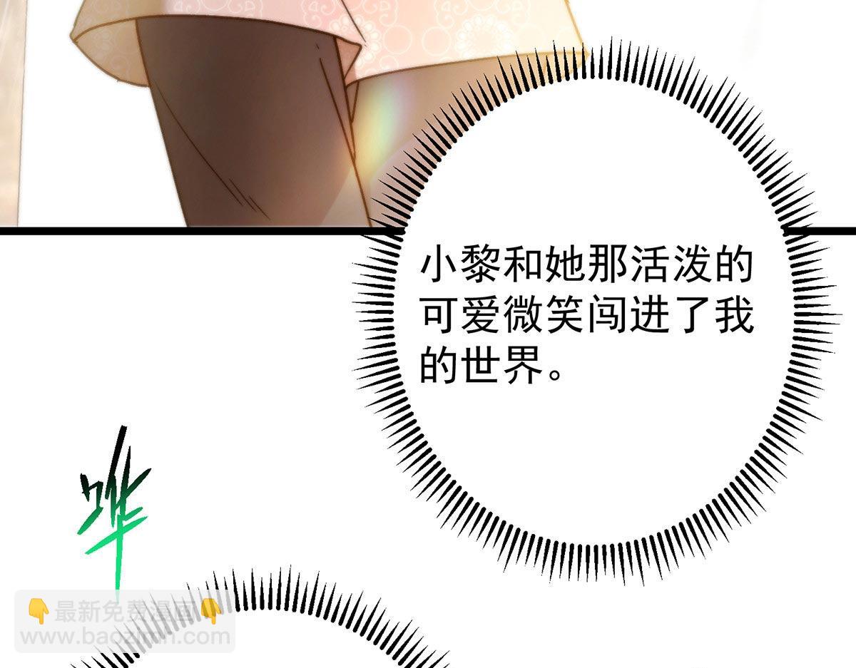 453 平和又美好的一切76