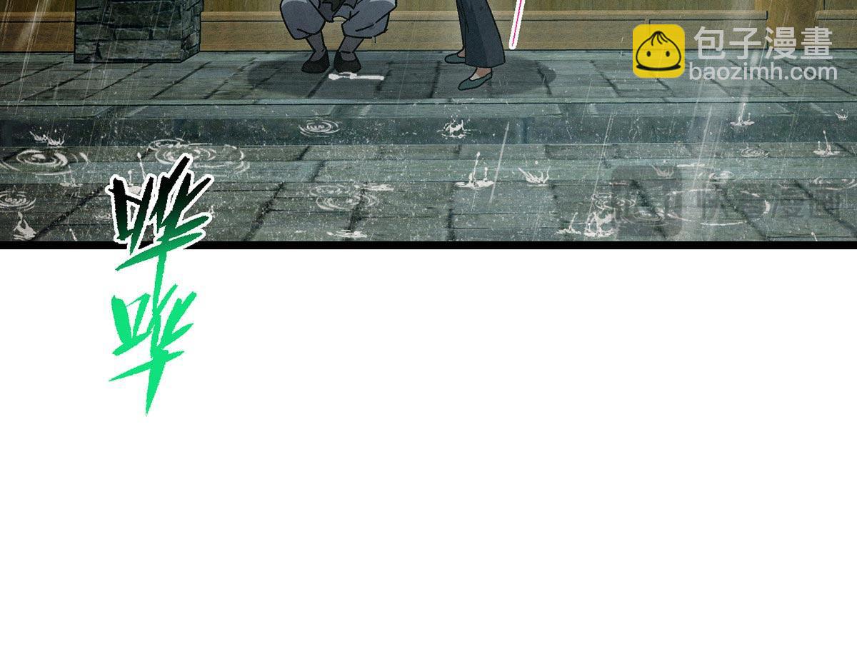 453 平和又美好的一切79