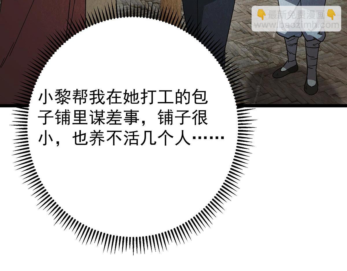 453 平和又美好的一切83