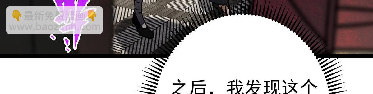 453 平和又美好的一切90