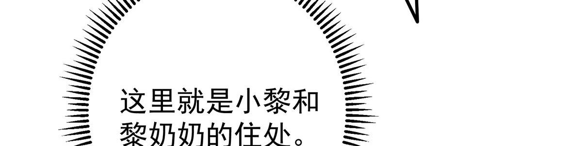 453 平和又美好的一切96