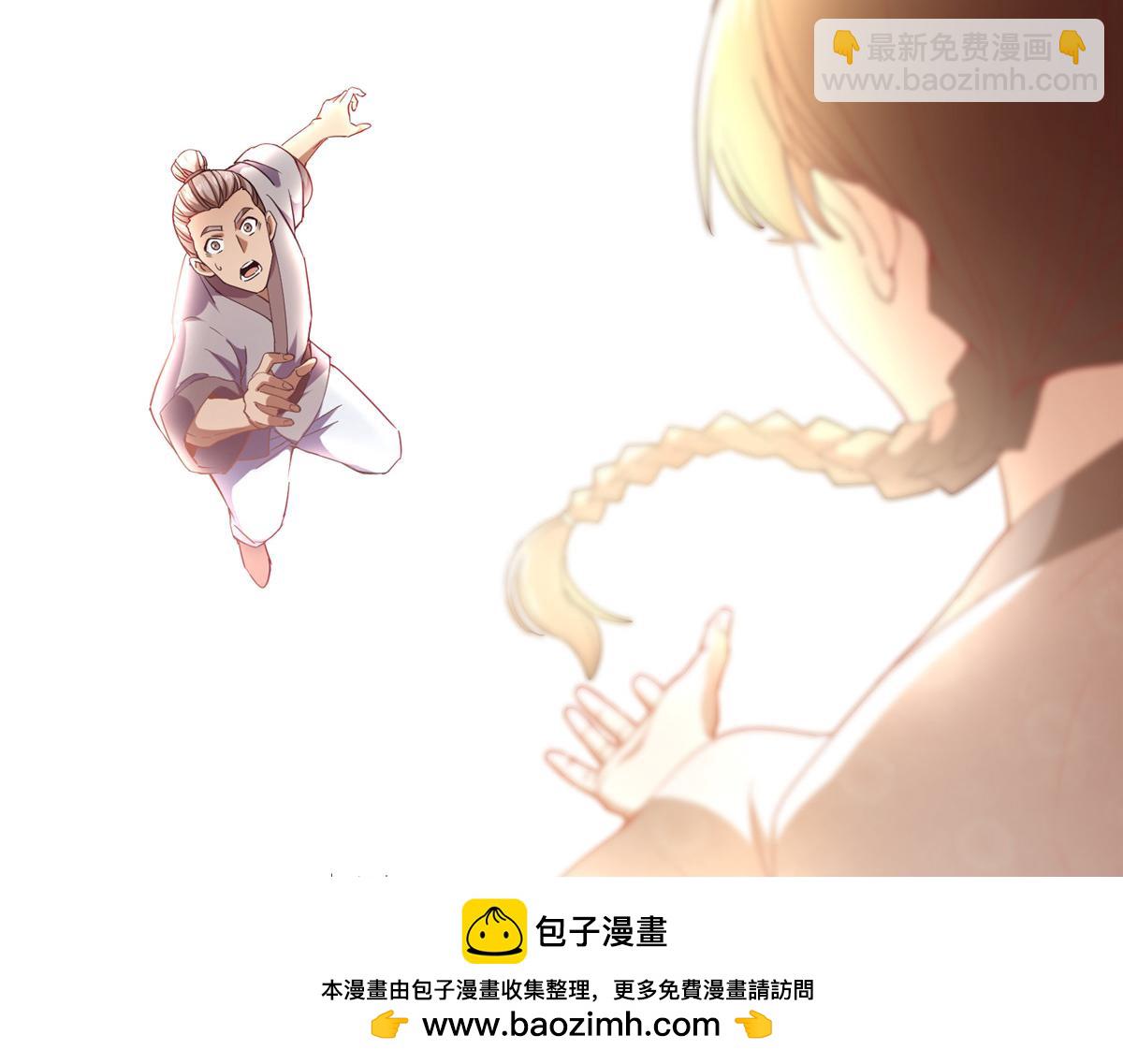 454 深缠全身的绝望103