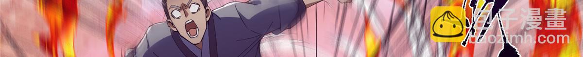 454 深缠全身的绝望111
