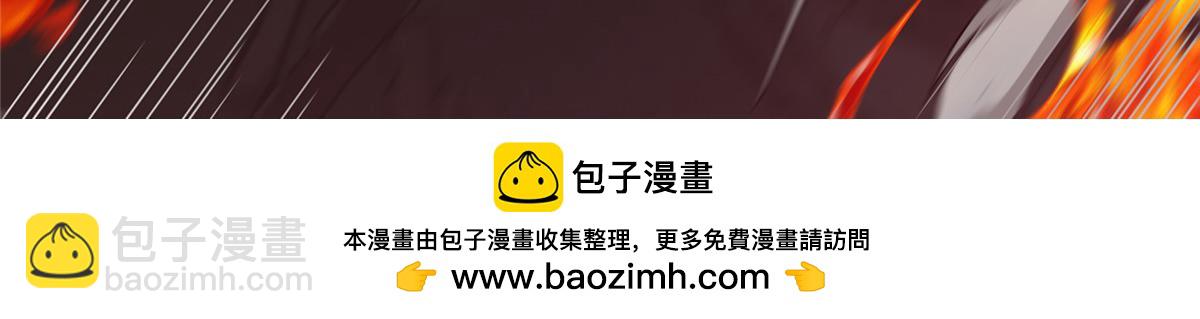 454 深缠全身的绝望117