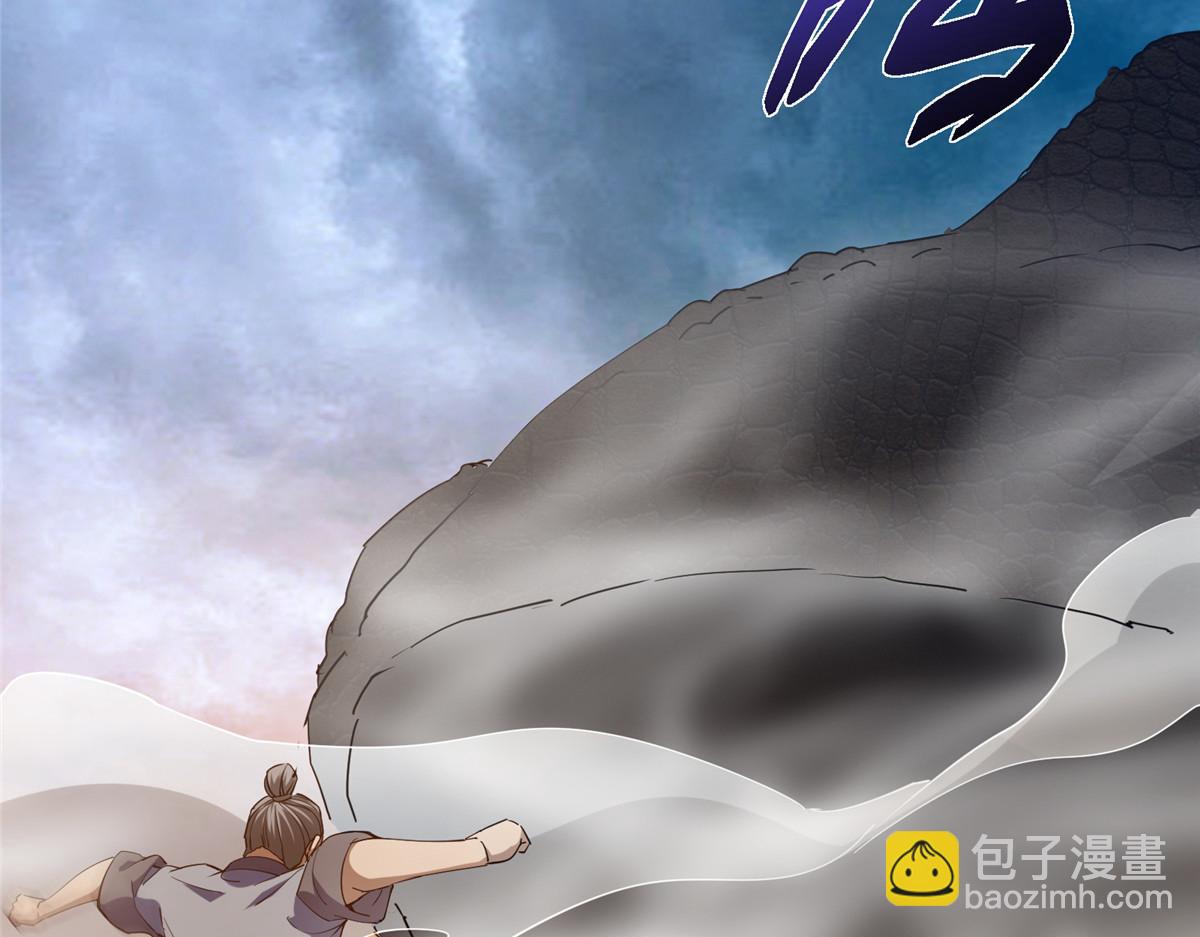 454 深缠全身的绝望125