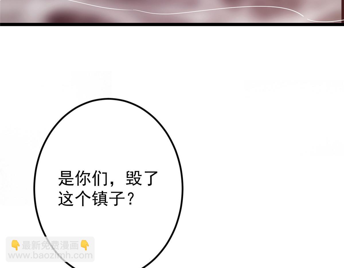454 深缠全身的绝望131