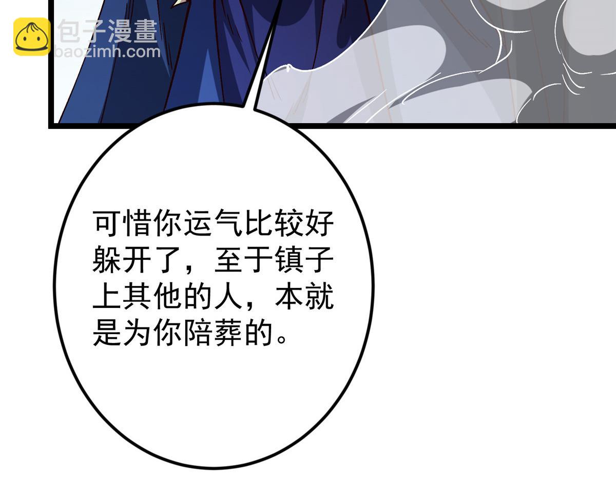 454 深缠全身的绝望139