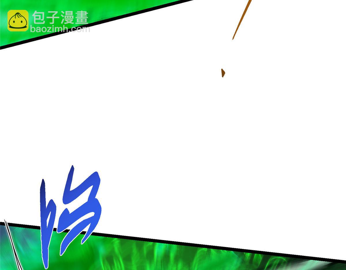 454 深缠全身的绝望154