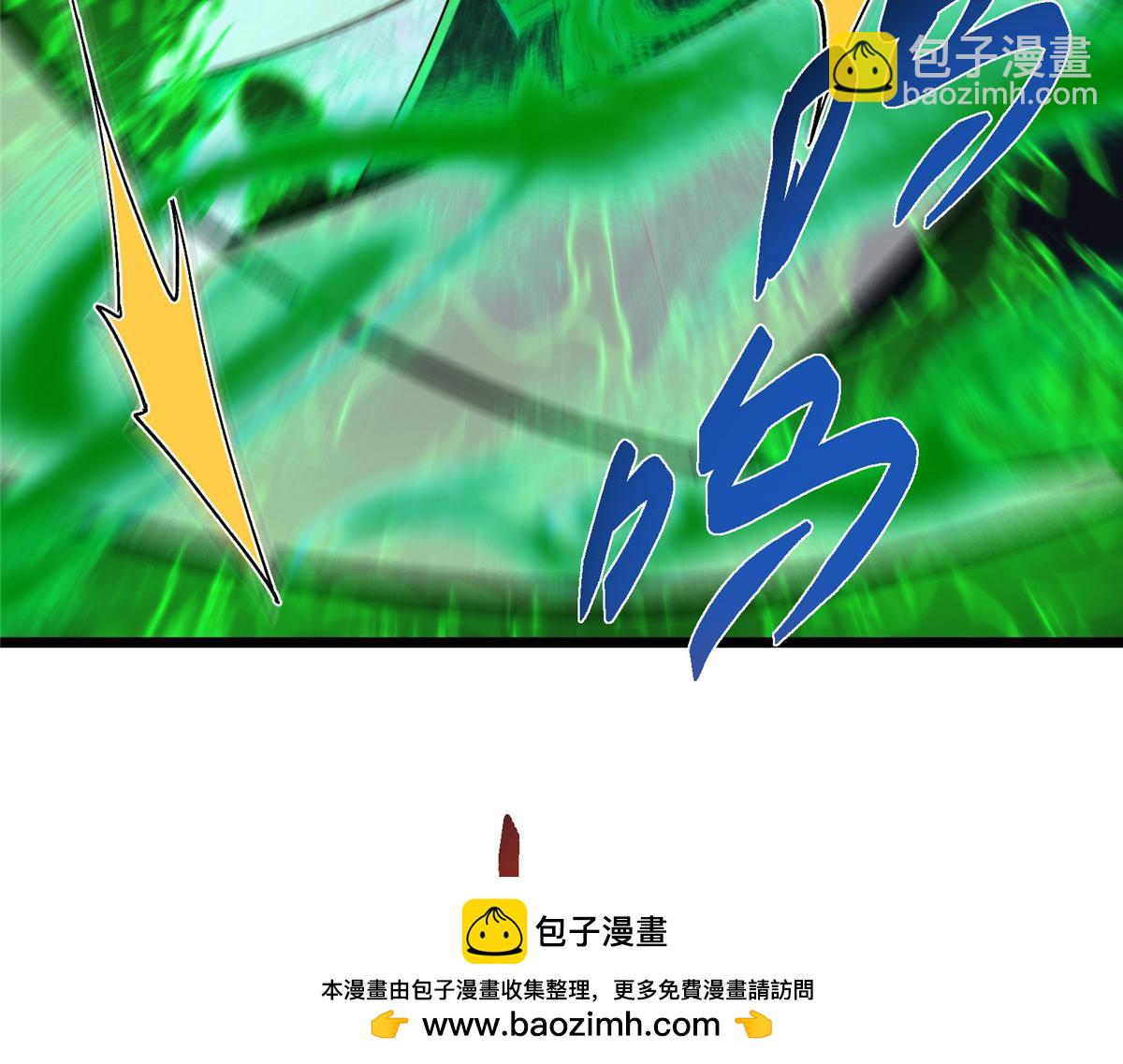454 深缠全身的绝望161
