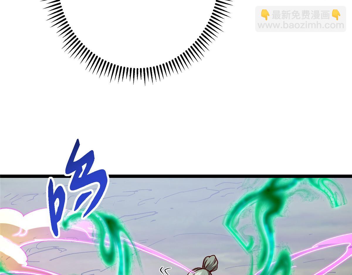454 深缠全身的绝望173