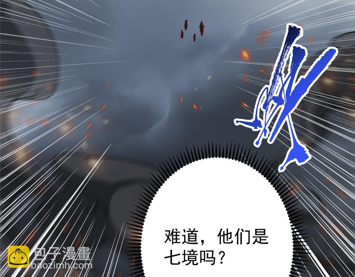 454 深缠全身的绝望179