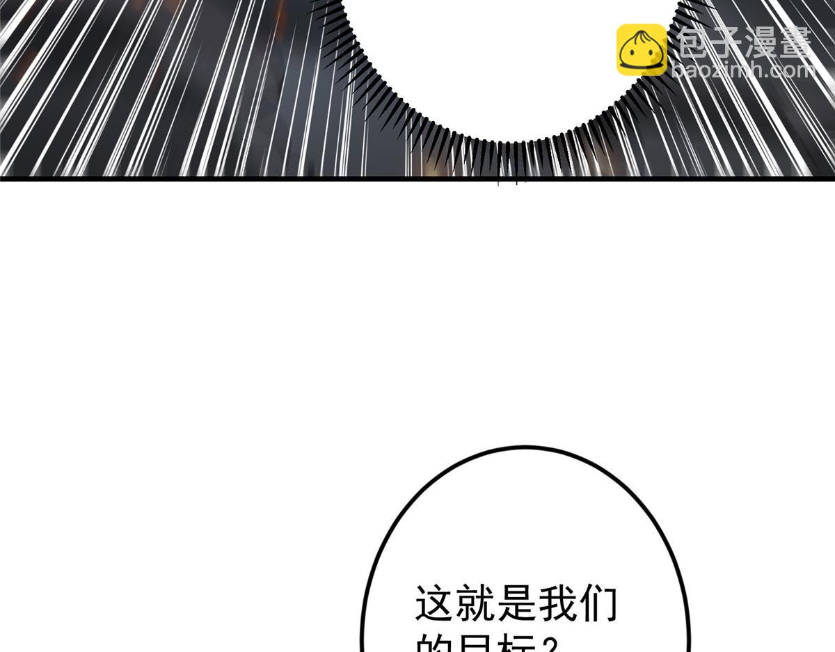 454 深缠全身的绝望180