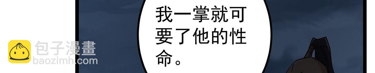 454 深缠全身的绝望184