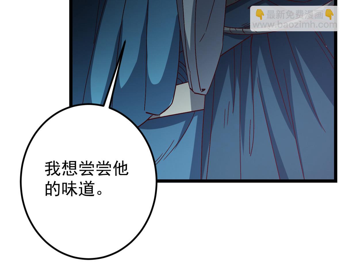 454 深缠全身的绝望186