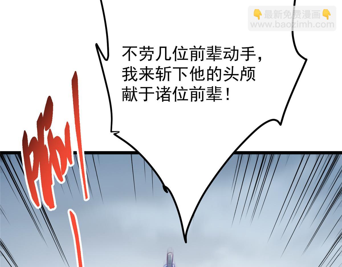 454 深缠全身的绝望188