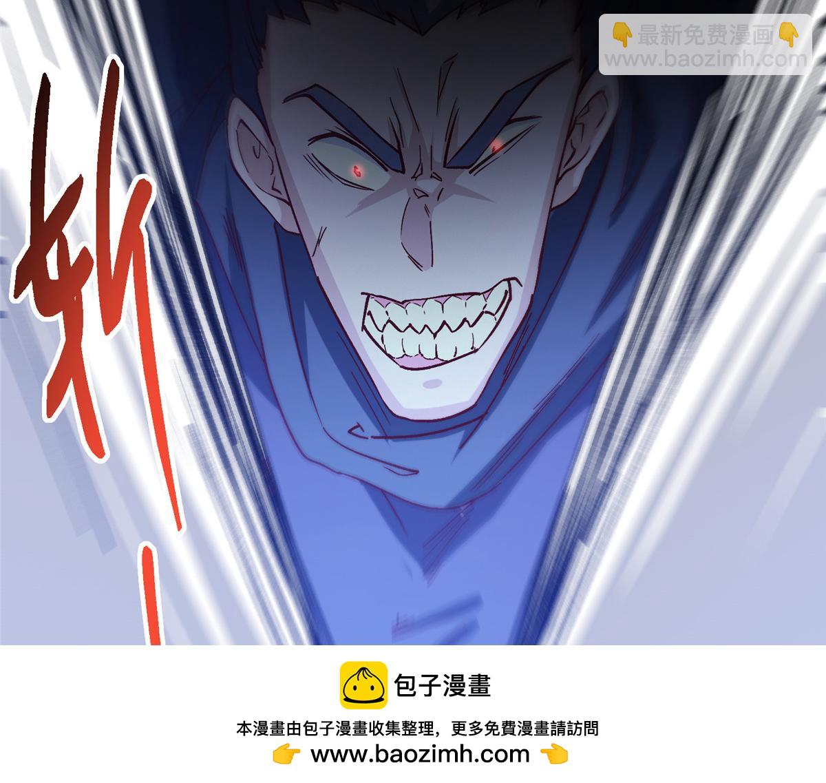 454 深缠全身的绝望194