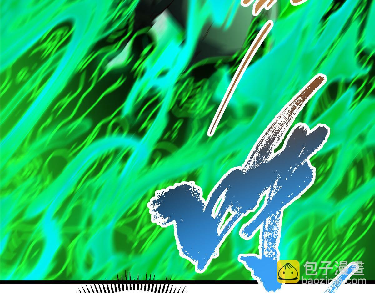 454 深缠全身的绝望202