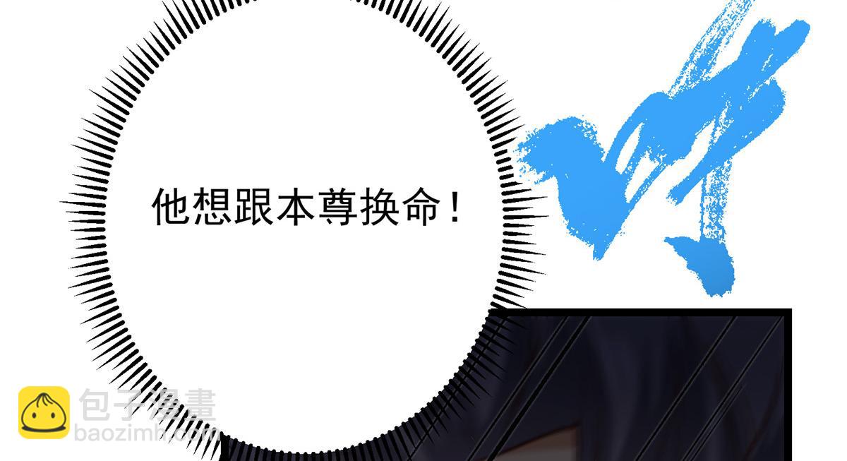 454 深缠全身的绝望203