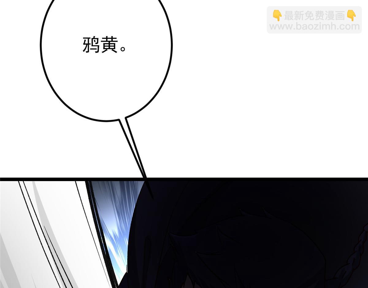 454 深缠全身的绝望207