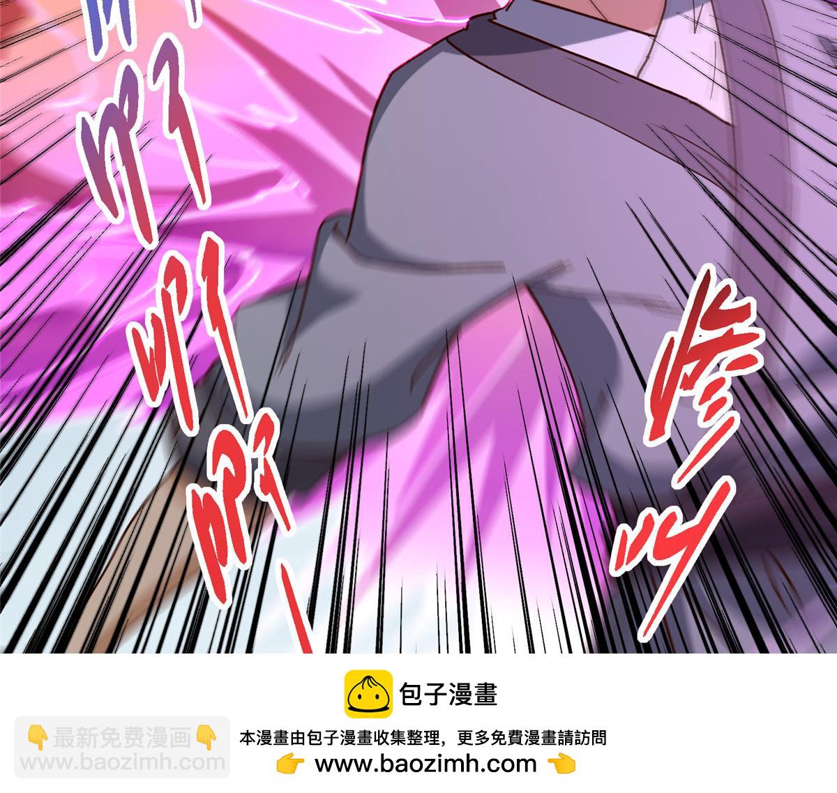 454 深缠全身的绝望211