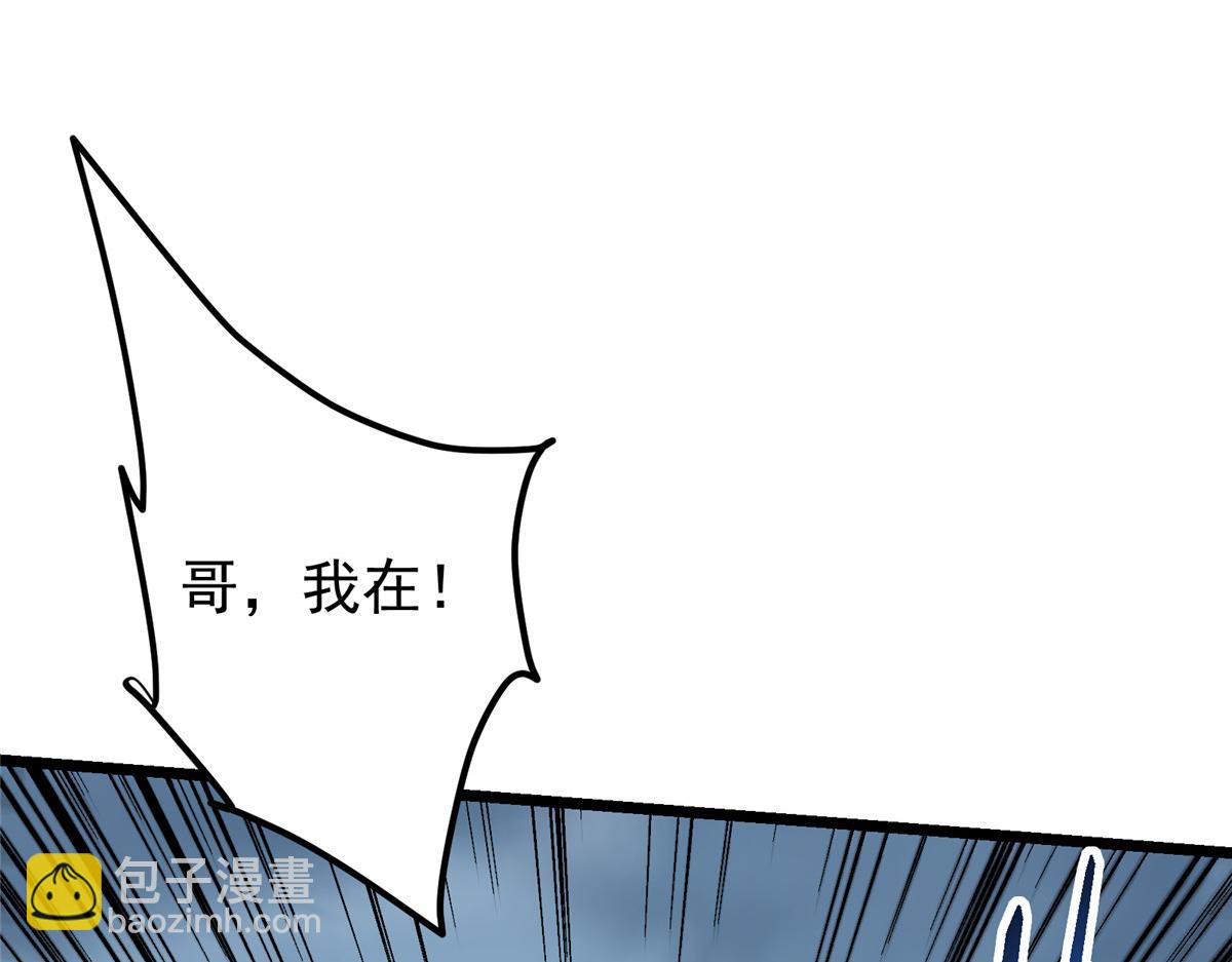 454 深缠全身的绝望213