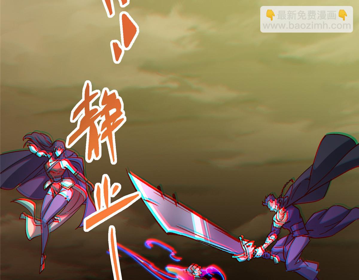 454 深缠全身的绝望221