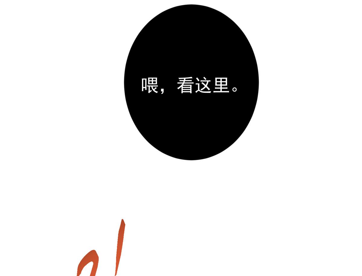 454 深缠全身的绝望224