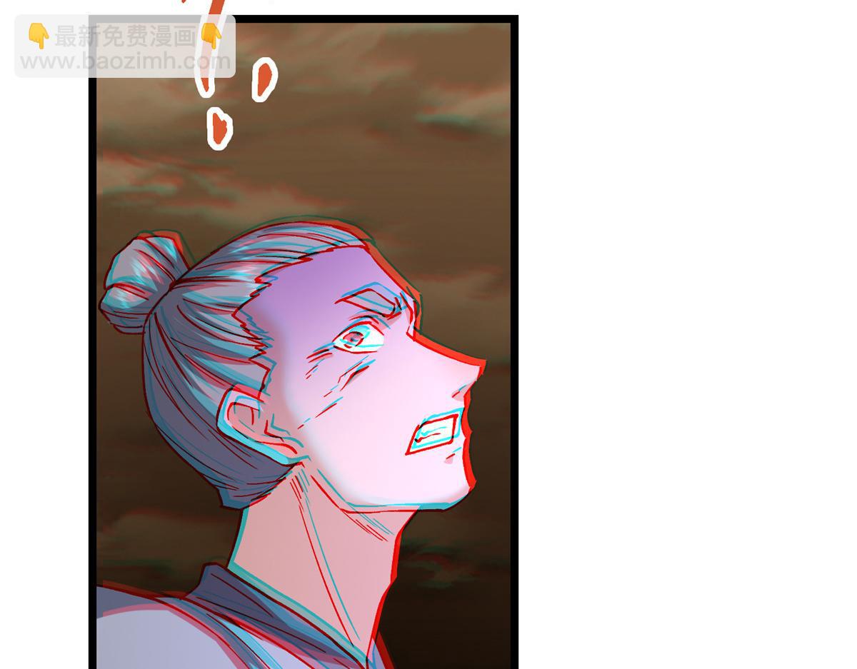 454 深缠全身的绝望225