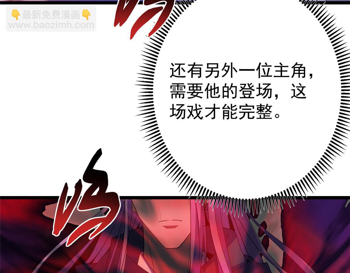 454 深缠全身的绝望23