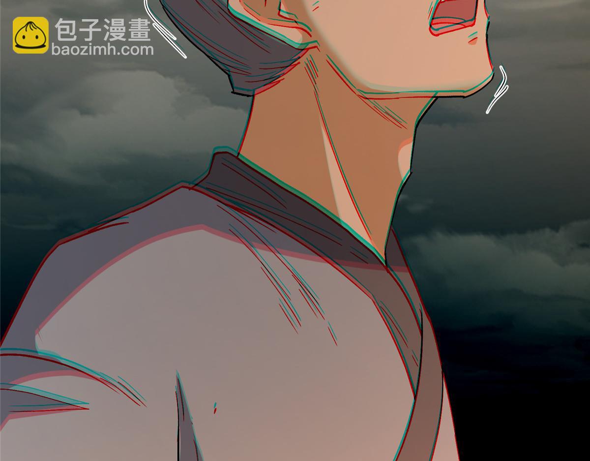 454 深缠全身的绝望236