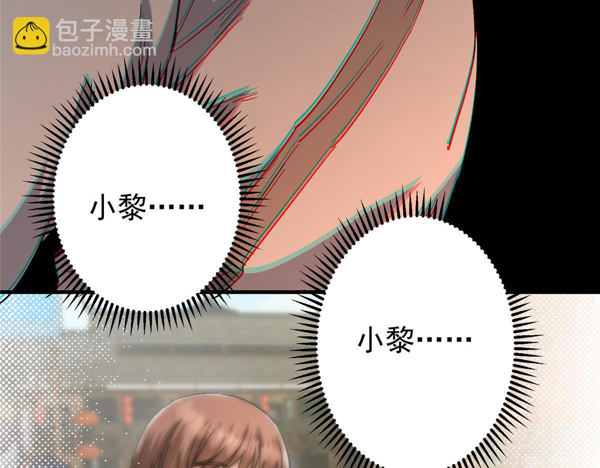 454 深缠全身的绝望238