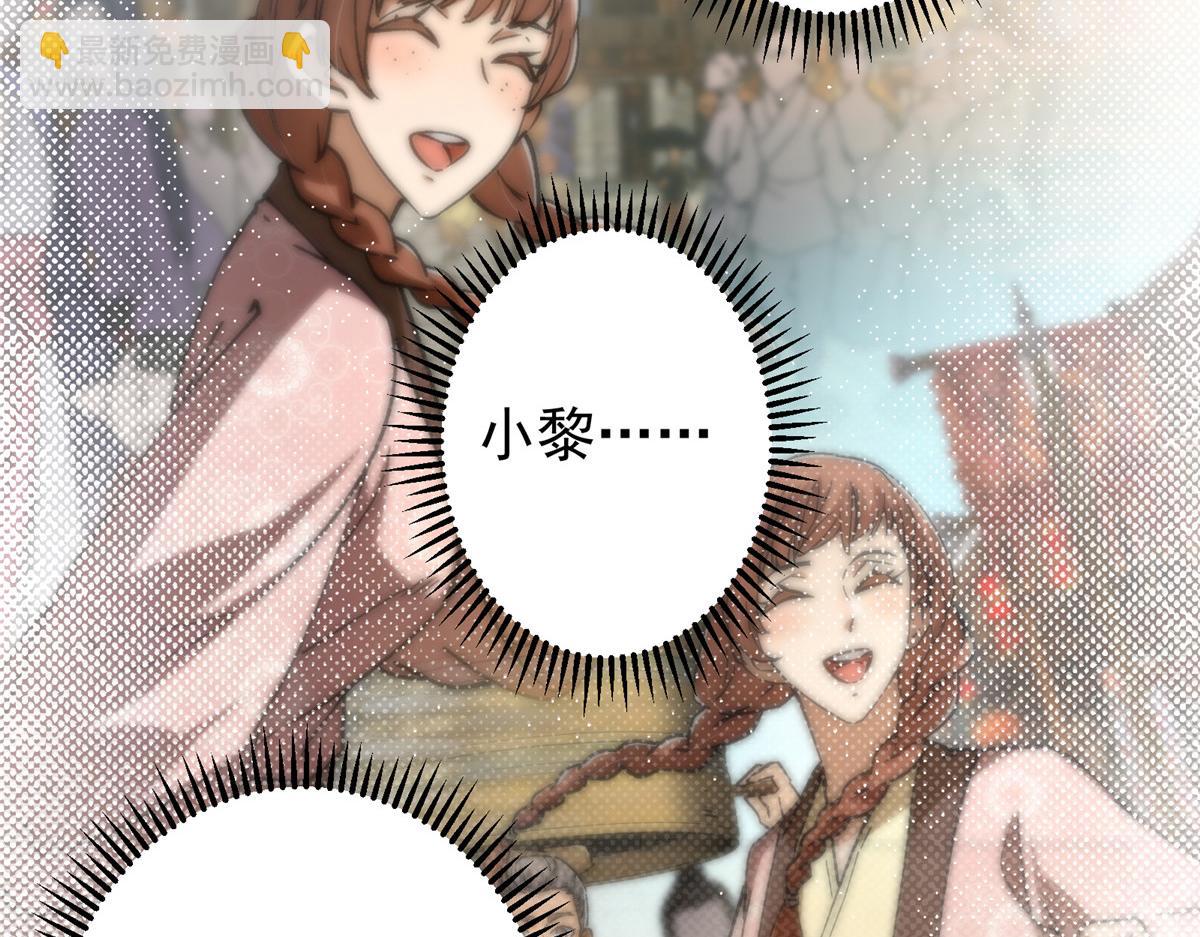 454 深缠全身的绝望239