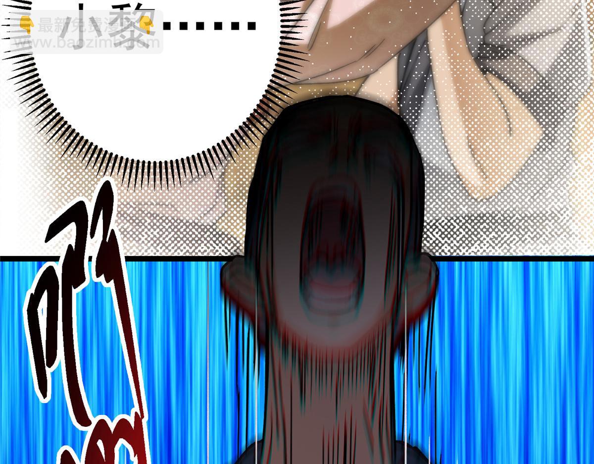 454 深缠全身的绝望244