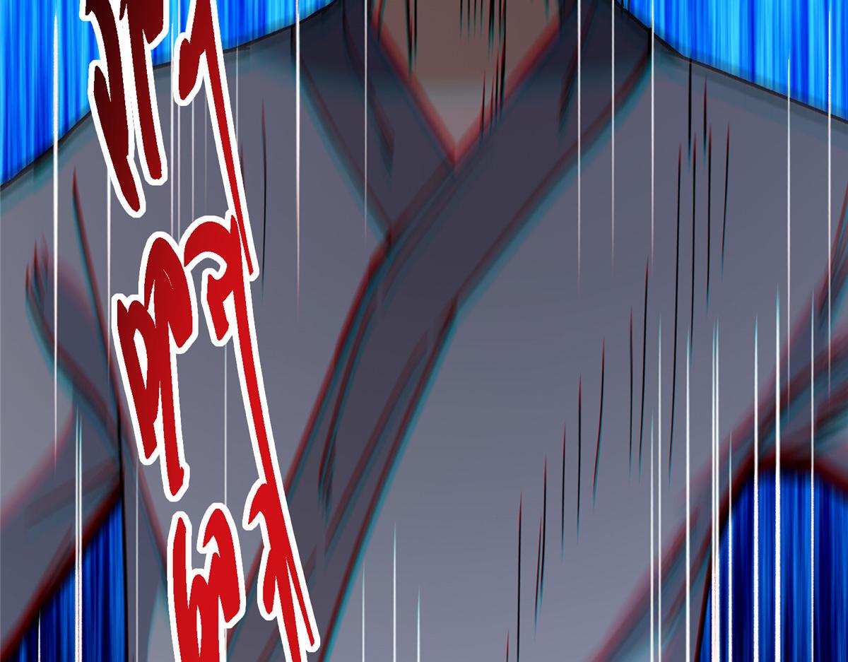 454 深缠全身的绝望245