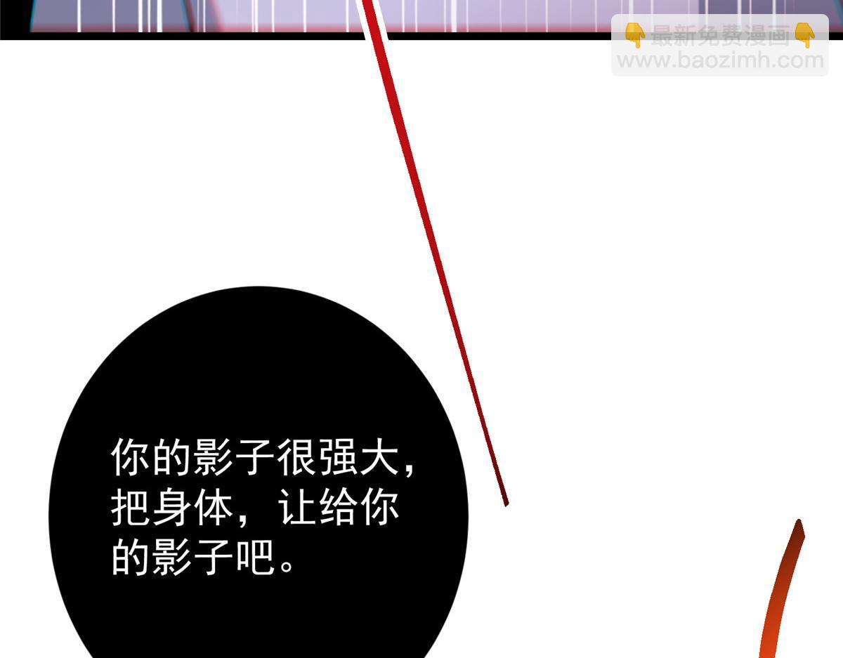 454 深缠全身的绝望248
