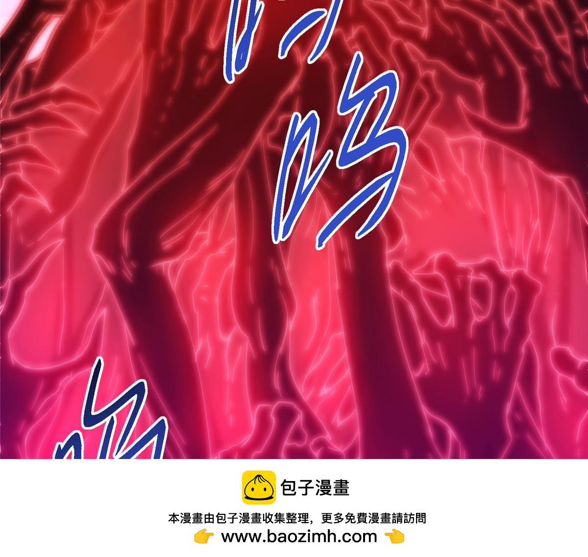 454 深缠全身的绝望269