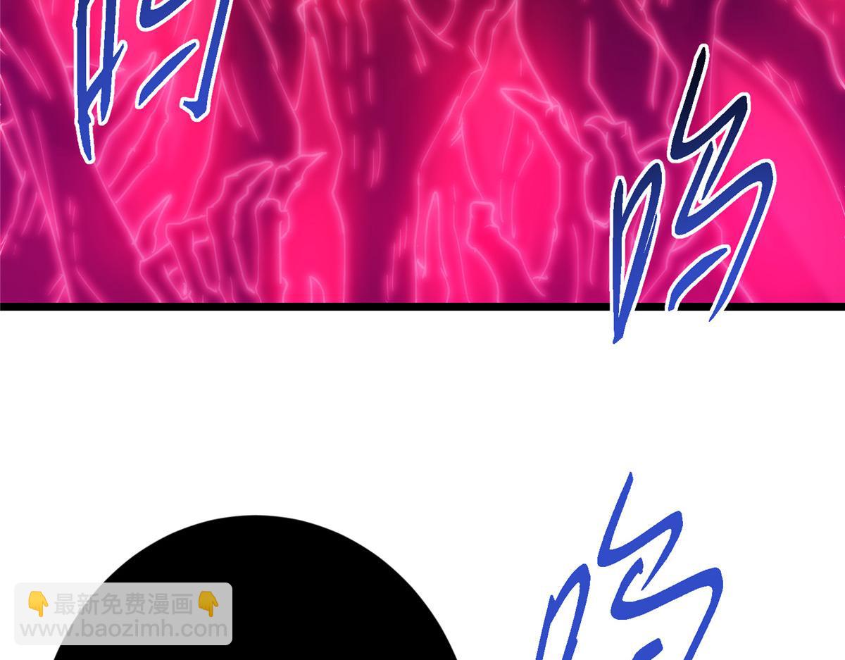 454 深缠全身的绝望270