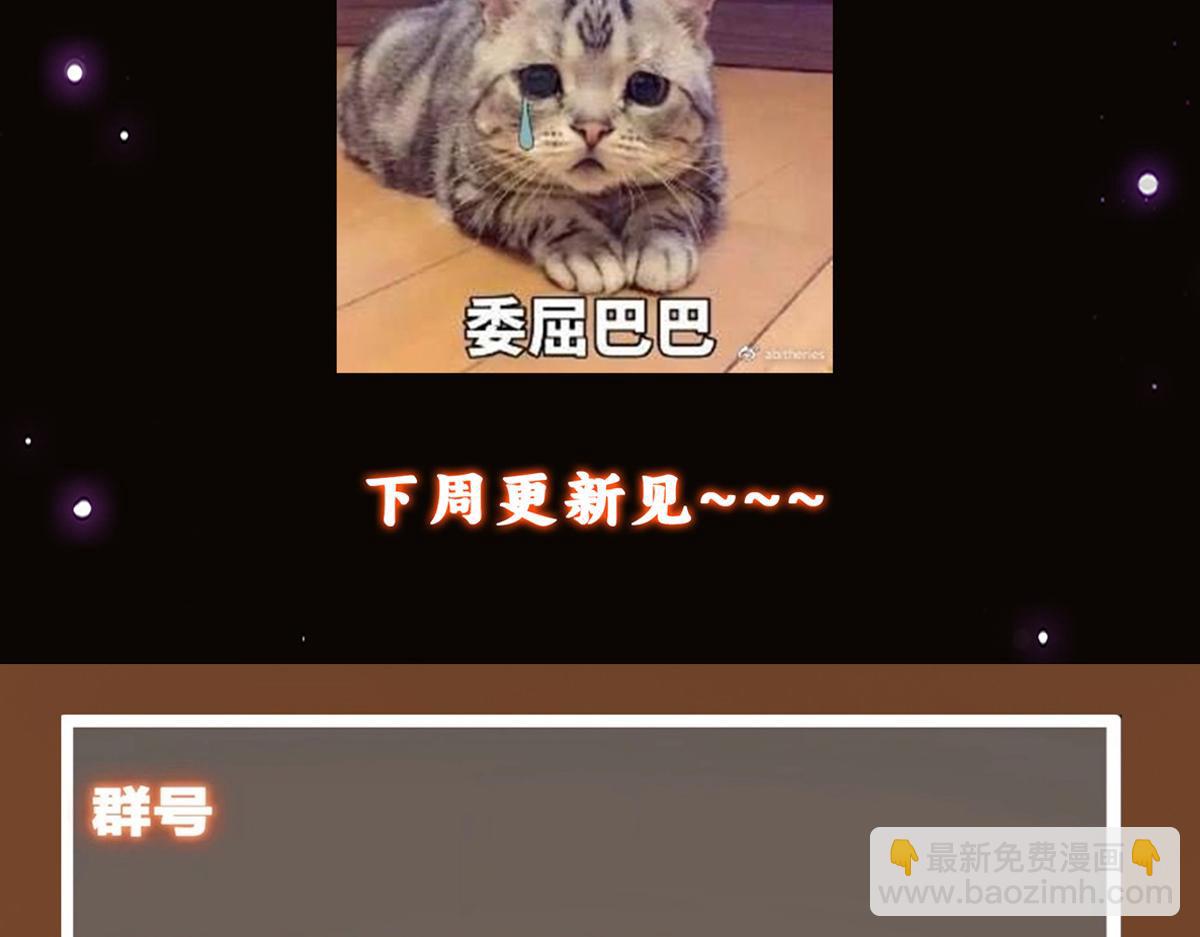 454 深缠全身的绝望276
