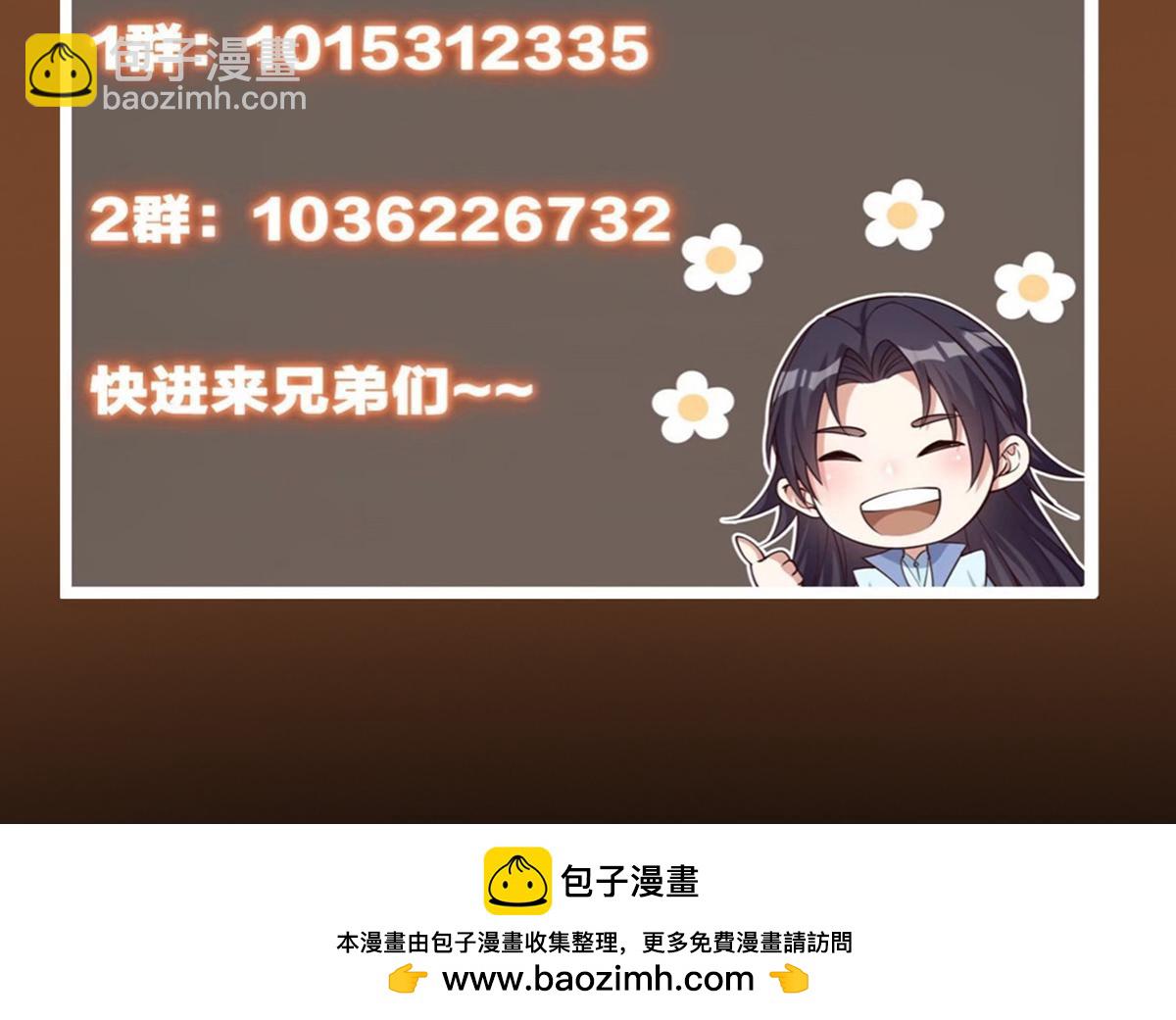 454 深缠全身的绝望277